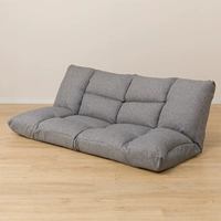 Leisure Dofa Wing 3 Grey