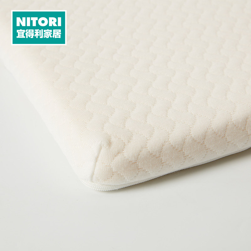 Nitori Home Dormitory Mattress Household Non-Slip Sponge Slow Rebound Mattress Softy Nitori Home Dormitory Mattress Household Non-Slip Sponge Slow Rebound Mattress Softy