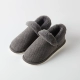 Флисовые домашние и уличные ботинки GY 41-42