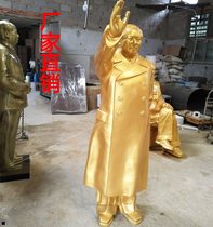 Mao Mao Zedong sculptures like the proportion of people waved systemic zhan xiang courtyard large pendulum as 1 meter 83