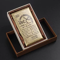 Братья [тонкие, 20 шт.]