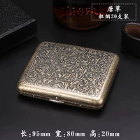 Танцао [упаковка из 20 толстых кусочков]