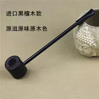 Риталинская плоская труба (отправьте мешок для дыма+пропуск)