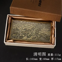 Цинмин [Тонкие 20 шт.]