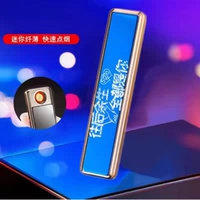 Остальная часть моей жизни - ты