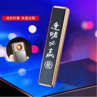 Каждая азартные игры выиграют