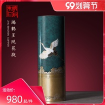 Zhu Bingren Tongruihe Chengxiang Vase and Mingyiche Flower Garden Vase Home Decoration Orniver Creative Flower