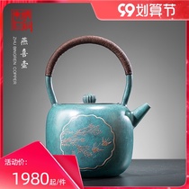 Zhu Bingren copper household cooking teapot tea kettle nourishing small teapot portable single pot Yan Xi pot