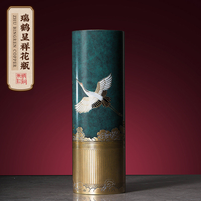 Zhu Bingren Tongru He is in the shape of a Xiang vase and a beautiful flower vase Home Decorative Pendulum of the Decorative Pendulum of the Decorative Pendulum-Taobao