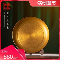 Zhu Bingren copper new Chinese style simple large household tea tray tea tray dry bubble table fruit snack plate