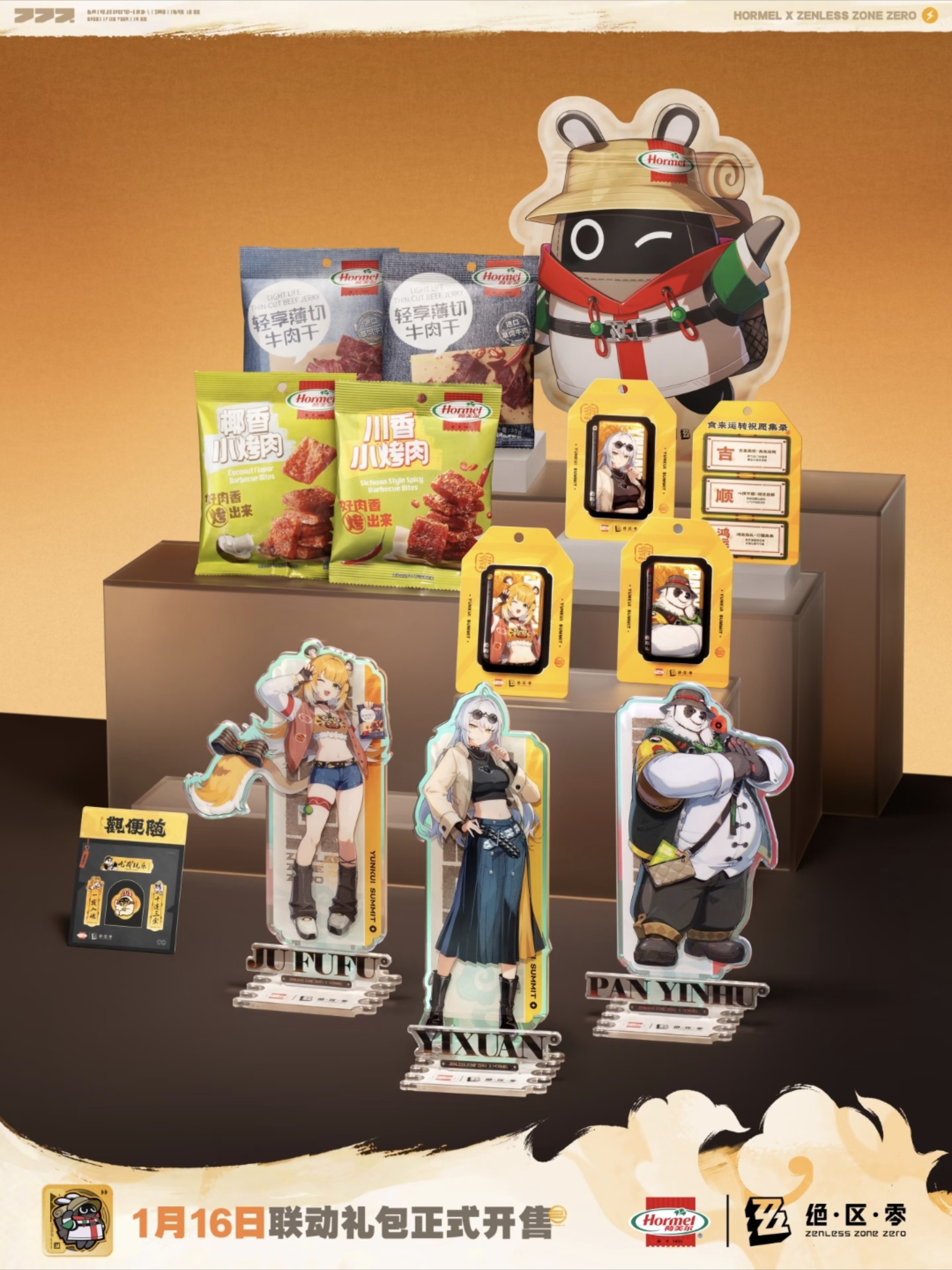 Zenless Zone Zero x Hormel Collab Acrylic Standee, Bangboo Bag, Badge Set | Zenlesszonezero.toys