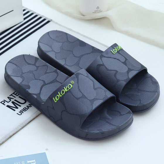 Lulujia men's slippers home new couple indoor home soft bottom bathroom non-slip mute bath sandals women