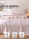 Muji Class a Pure Cotton Double-Layer Gauze Cotton Summer Quilt, Summer Cooling Quilt, Air Conditioning Quilt, Pure Cotton Quilt, Quilt Core