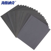Hasdick gnjz-197 sandpaper (100 sheets) silicon carbide sandpaper grinding sandpaper water-sanding sandpaper polishing