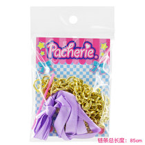 Japanese Pacherie (pecri) supplement gold chain silk tape needle PA-02