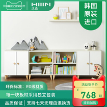 South Korea imported HANSSEM Hansen home simple childrens room drawer cabinet storage cabinet large capacity
