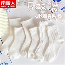 Nanjiren white JK socks womens ins tide spring and summer cute Japanese Lolita lace breathable womens socks