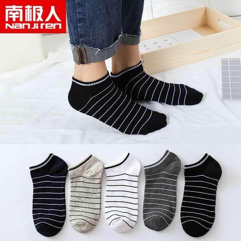 South Pole 5 10 Double socks Men's short socks Deodorant Suction sweat Summer pure cotton boat Sox Low Gang Shallow Mouth Invisible Socks Slim 