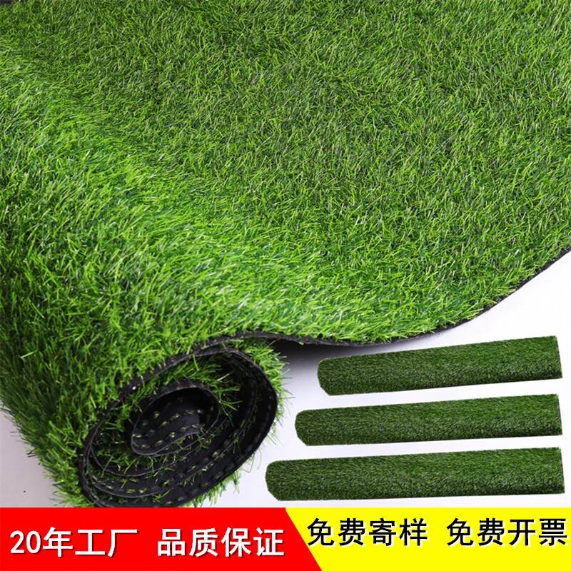 Linyi artificial lawn carpet project fence artificial green outdoor balcony plastic artificial decoration fake turf