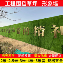 Encrypted simulation lawn artificial turf dining table desktop decoration engineering fake turf green carpet lawn plant wall