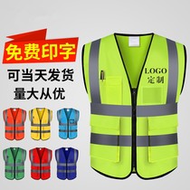 Multi-pocket reflective vest breathable mesh plus size fluorescent yellow reflective vest custom Chinese construction safety vest