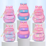 Школьные сумки для девочек для учащихся начальных классов, от трех до шести детей, девочек первого класса, ультра-освещенного детского сада, от четырех до удвоенных плеч 2025 Новая модель