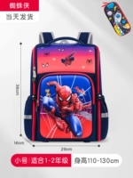 Маленький пенал для школьников, Человек-паук, 1-2 года