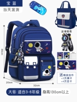 Маленькая сумка для учебы, пенал для школьников, 3 этажей, 1-2 года