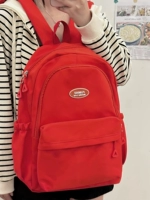 Большой, красный