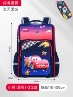 Маленький пенал для школьников, 1-2 года