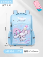 Маленький синий пенал для школьников, 1-2 года