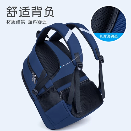 Детский школьный рюкзак для мальчиков, для средней школы