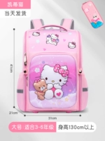 Hello kitty, большой пенал для школьников, 3-6 года
