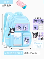 Большой синий пенал для школьников, 3 этажей, 3-6 года