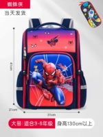 Большой пенал для школьников, Человек-паук, 3-6 года