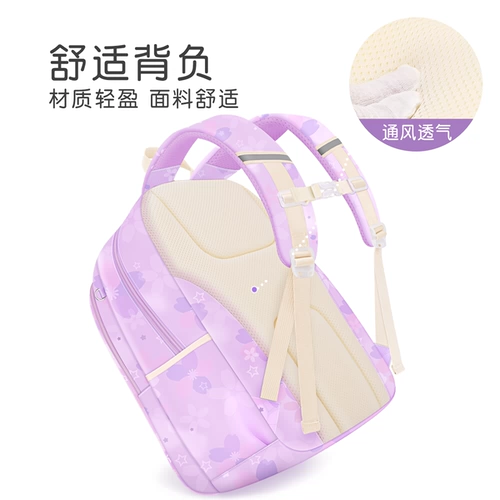 Школьная сумка Куломи для учеников начальной школы, от трех до шести девочек, девочек первого класса, детей, детей, легкая защита от позвоночника 2025 Новая модель