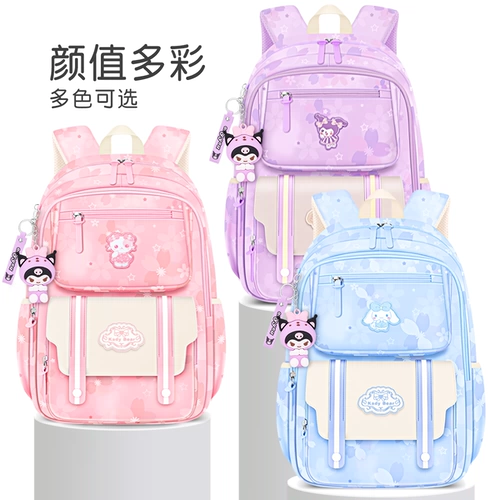 Школьная сумка Куломи для учеников начальной школы, от трех до шести девочек, девочек первого класса, детей, детей, легкая защита от позвоночника 2025 Новая модель