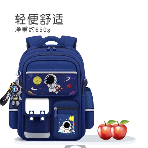 Учащиеся начальной школы детские школьные сумки для мальчиков первого класса второго класса от трех до шести мальчиков.