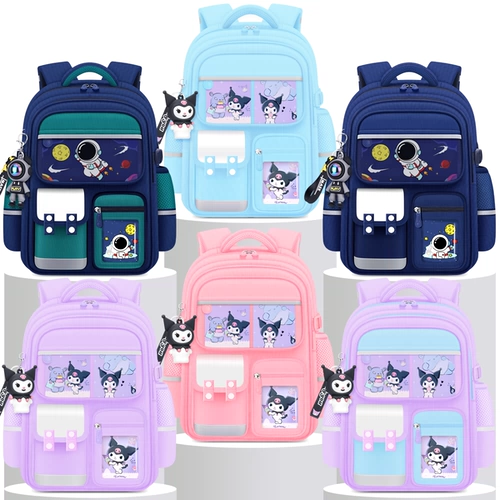 Учащиеся начальной школы детские школьные сумки для мальчиков первого класса второго класса от трех до шести мальчиков.