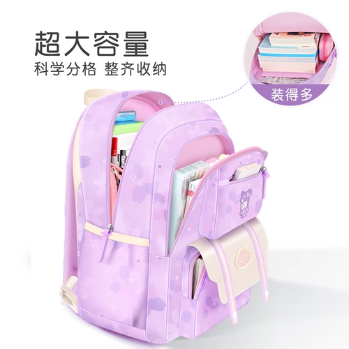 Школьная сумка Куломи для учеников начальной школы, от трех до шести девочек, девочек первого класса, детей, детей, легкая защита от позвоночника 2025 Новая модель