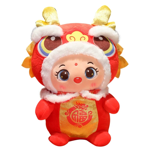 Плюшевый талисман, игрушка, тряпичная кукла, талисман года, подарок на день рождения