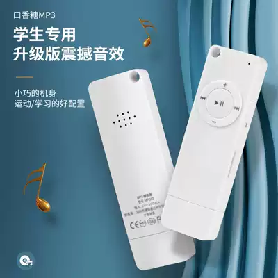 (Help download music English) (primary school, middle school, high school, secondary school) mp3 small portable students English mp4 running sports external card Bluetooth mini couple Walkman