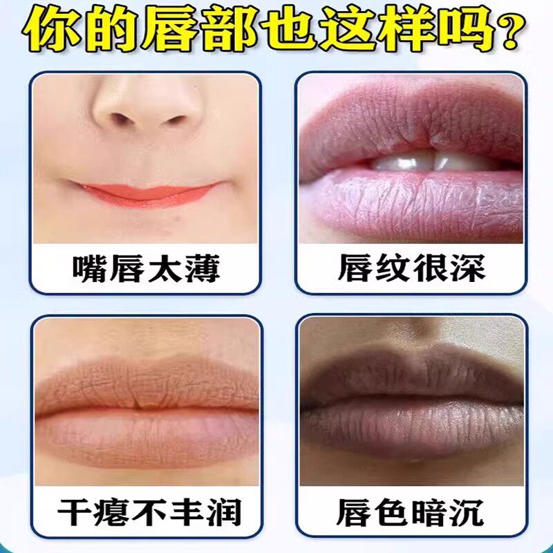 使用丰唇器有啥副作用?如何判断?👄🔍-生活-淘宝百科网