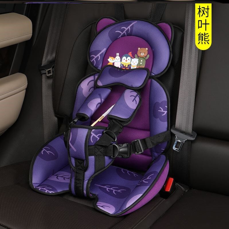 Simple baby boy safety seat portable car fixer cuddling bag baby car load type safety seat car