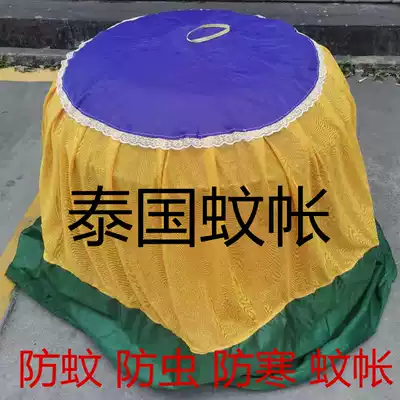 Fighting chicken supplies cockfighting mosquito net mosquito cover Thai mosquito net running cage cockfighting training supplies