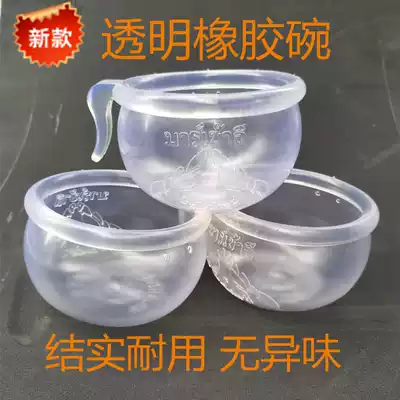 Cockfighting supplies rubber bowl, water bowl, food bowl, food trough, food cup, material bowl