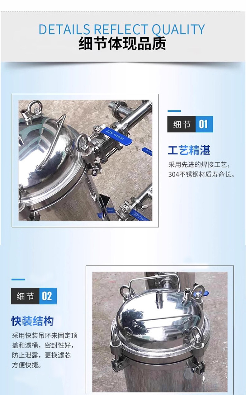Оборудование для фильтрации 304不锈钢双联过滤器食品饮料牛奶固液分离过滤机并联袋式过滤器