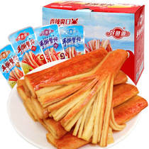 Good Fish Road Hand Shred Crab Willow 40 Packs Crab Meat Crab Sticks Spicy and Spicy Net Red Ready-to-eat Leisure Small Snacks