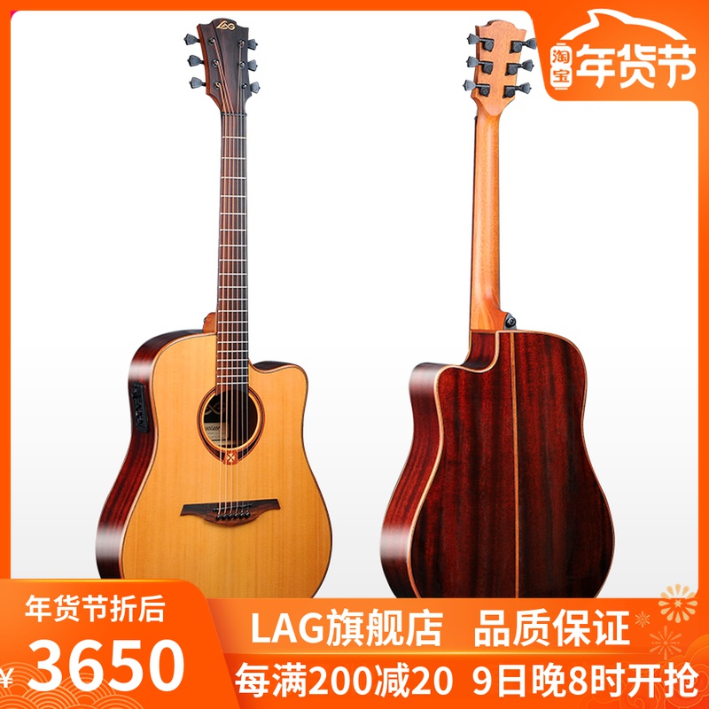 French LAG single board folk guitar face single T118DCE electric box guitar playing singing finger playing acoustic guitar light 41 English