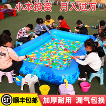 Fishing pond square stall inflatable pool childrens magnetic fishing toy park fishing pond set baby thickened